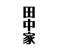 820822185