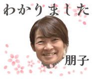 820822189