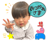 820822219
