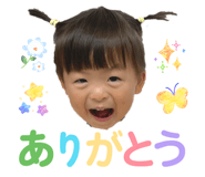 820822220