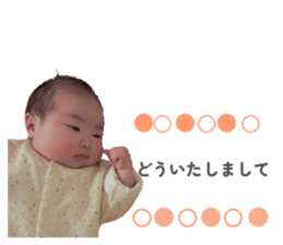 820824972
