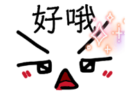 820825864
