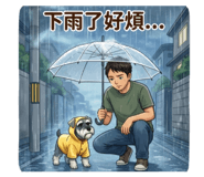 820826690