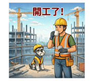 820826698