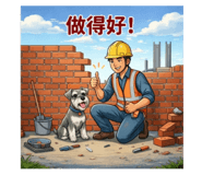 820826699