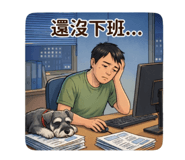 820826701
