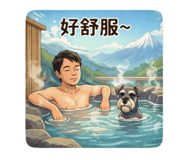 820826702