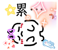 820826912