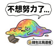 820827050