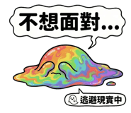 820827053