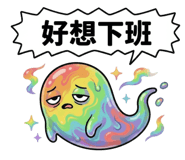 820827058