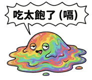 820827059