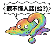 820827061