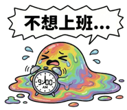 820827062