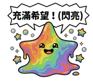 820827073