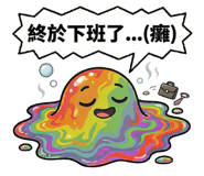 820827078