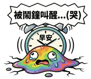 820827081