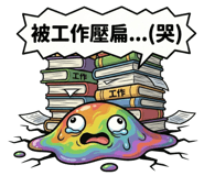 820827082