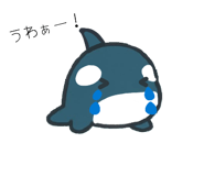 820829702
