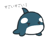 820829703