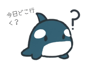 820829705