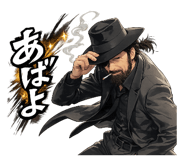 820831834