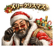 820831840