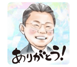 820833073