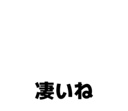 820833224