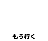 820833230