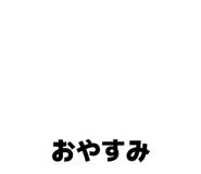 820833231