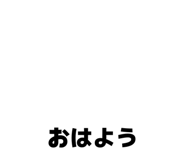 820833232