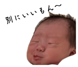 820833708