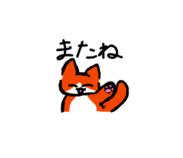 820834357