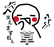 820837130