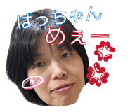 820837133
