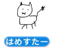 820837153