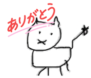 820837158