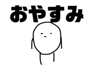 820837162