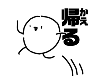 820837163