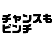 820837173