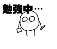 820837174