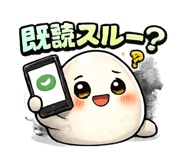 820837235