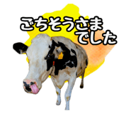 820837344