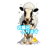 820837358
