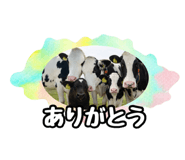 820837367