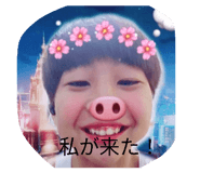 820837741