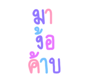 820838811