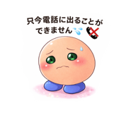820840333