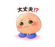820840336